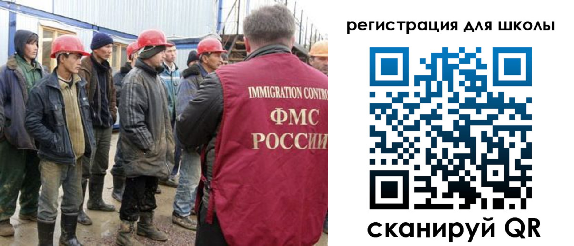 форма 3 в Печоре